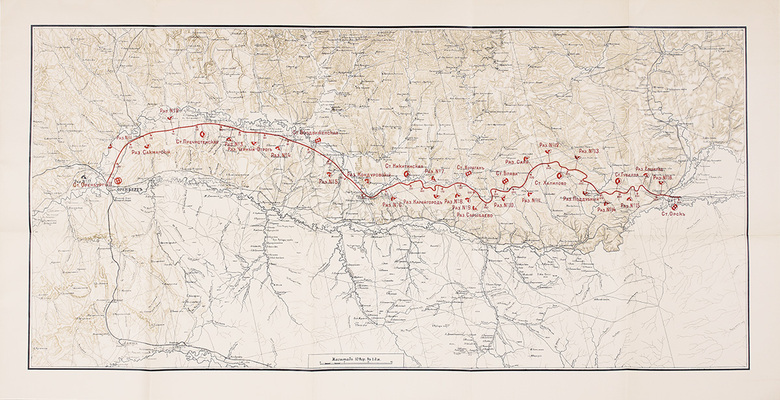 Лот из двух карт Оренбург–Орской железной дороги: